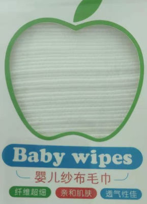 45g網のSpunlaceのNonwoven生地の赤ん坊の乾燥したワイプのウィンドウ・ボックスの包装