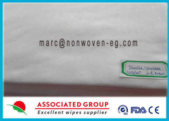 Anti Static Spunlace Non Woven Fabric Cloth Wet Wipes Fire Retardant