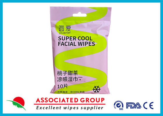 ISO 9001 認定 ユナイ 桃 甘茶 冷却用 ぬいぐるみ 低アレルギー 成人用 ぬいぐるみ 15*20cm